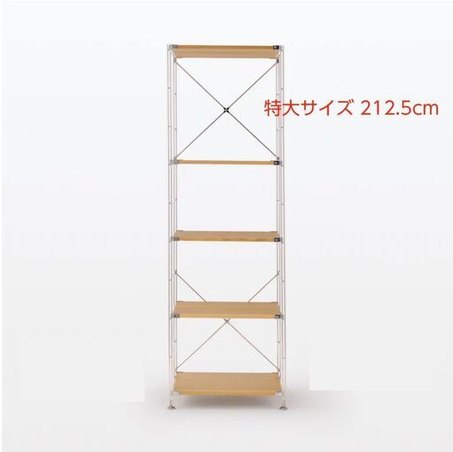 🔴山口市、ガラス飾り棚(白)￥15000🔴ガラス棚三枚四段🔴背面