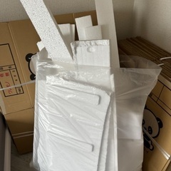 発泡スチロール
