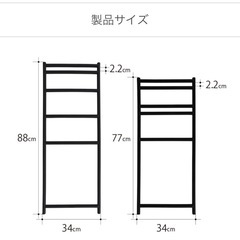 週末限定タイムセール】DOD テキーラキッチンレッグ（専用バッグ・棚板