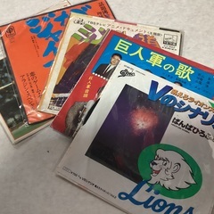 昭和レトロ　スポーツ系　EPレコード　5枚セット