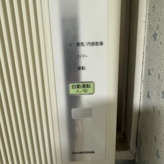 コロナ窓型エアコン　冷暖房の画像
