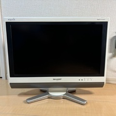 SHARP AQUOS 20インチ 2009年製