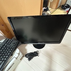 取引決定しました。