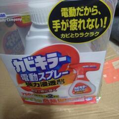 ジョンソンカビキラー電動スプレー　本体（750g）未使用品