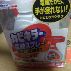 ジョンソンカビキラー電動スプレー　本体（750g）未使用品の画像