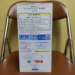 新品☆【プライズ景品】プレミアムフィギュア 安室透の画像
