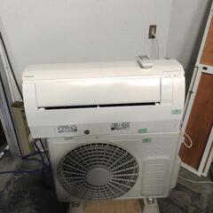 HITACHI/日立 10畳用 ルームエアコン RAS-WM28...