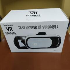 新品☆【プライズ景品】VR ゴーグルの画像
