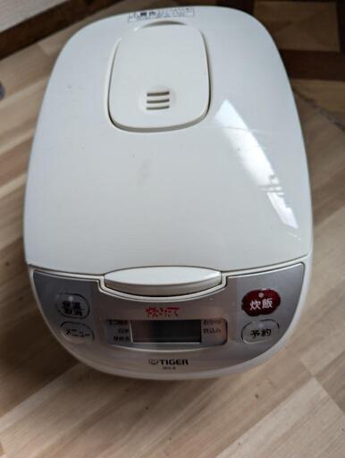 【中古】タイガー5.5合 炊飯器