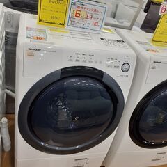 【U2311】★ドラム式洗濯機  シャープ  ES-S7D-WL...
