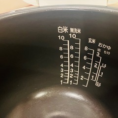 東芝　炊飯器在庫2台
の画像