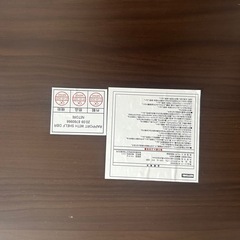 コーヒーテーブル　10/27までの画像