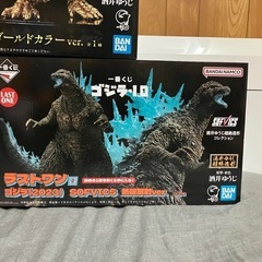一番くじ　ゴジラ−1.0 ラストワン　ゴールドカラー　セット販売の画像