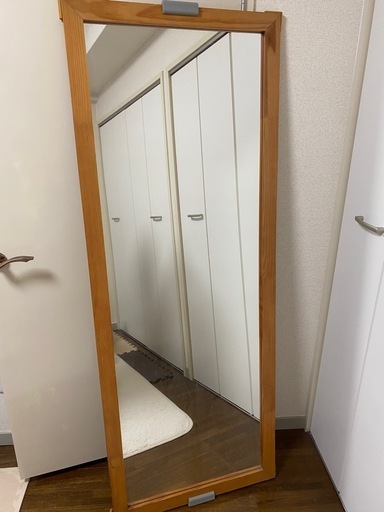 鏡