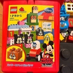 レゴ箱付き
