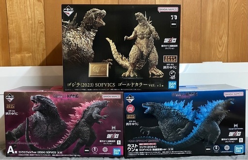 受渡し予定者決定！一番くじ「ゴジラ×コング」セット販売」