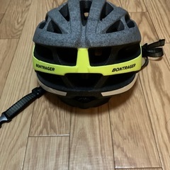 決まりました。