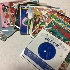 昭和レトロ　アニメ系EPレコード　13枚セット