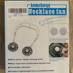 首にかける扇風機 未開封 新品