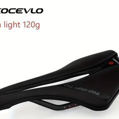 軽量サドル（KOCEVLO）の画像