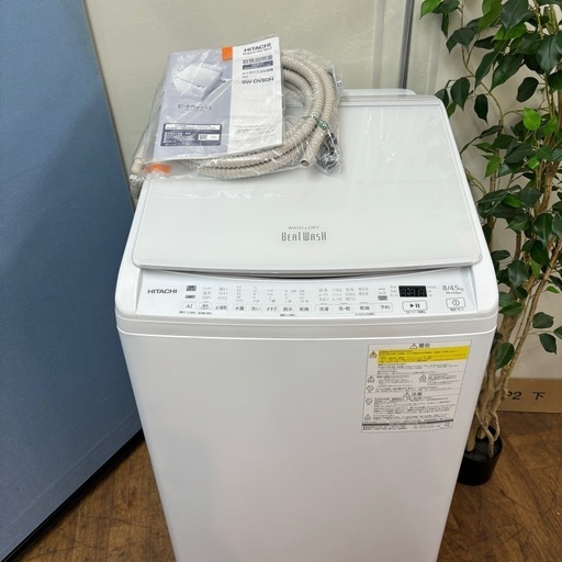 リユ-スのサカイ広島石内店】三菱/10畳用ｴｱｺﾝ/2018/クリーニング済みHG