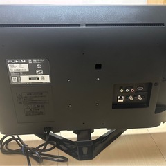 【直接お渡し限定！】 FUNAI 24インチテレビ(FL-24H2010)の画像