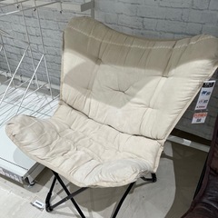 【お話中
】バタフライチェアの画像