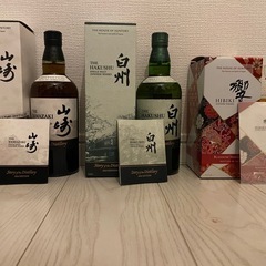 未開封　ストーリーオブディスティラリー　 山崎、白州、響　202...