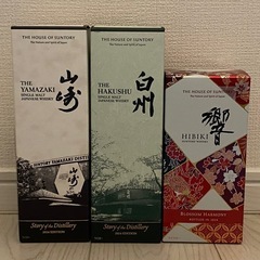 未開封　ストーリーオブディスティラリー　 山崎、白州、響　2024限定3本セットの画像