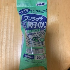 障子のり