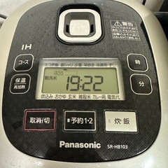 パナソニック　炊飯器