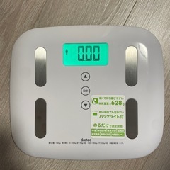 dretec（ドリテック） 体重計 デジタルの画像