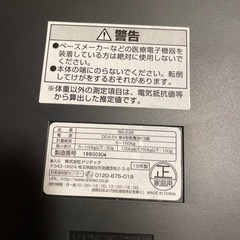 dretec（ドリテック） 体重計 デジタルの画像