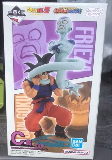 【商談中】ドラゴンボール　一番くじ　未開封