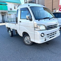 ご成約‼️ハイゼットジャンボ‼️フルLED‼️車検2年付き‼️込...