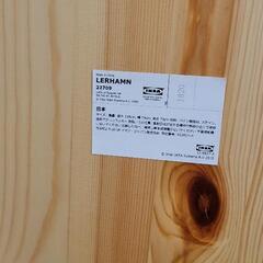 IKEA ダイニングテーブルの画像