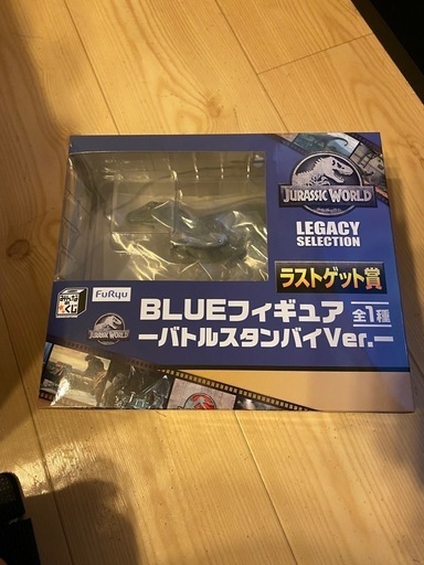 みんなのくじ　　ジェラシックワールド