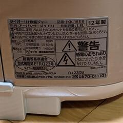 取引中❗️タイガー炊飯器☆１升炊きの画像