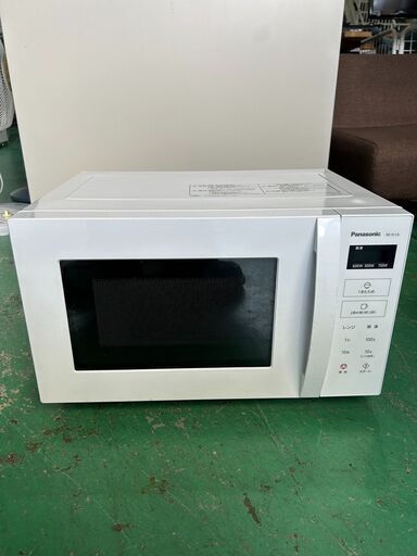 大阪❗️♻️エコマックス♻️配送も可⭕️「S578」⭐️Panasonic2023年⭐️電子レンジ