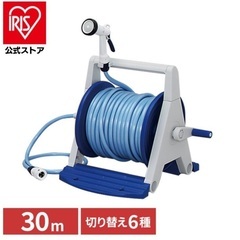 新品　30m ホース　洗車用に購入　箱に入ったまま