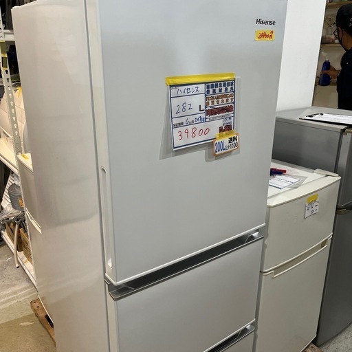 配送可【ハイセンス】282L冷蔵庫★2019年製　クリーニング済/6ヶ月保証付　管理番号10109