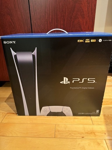 プレイステーション PlayStation5 CFI-1000B01 PS5