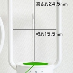 【美品】EPEIOS TANIQUE（タニーク）植物育成ライト、自動水やりの画像