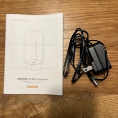 【美品】EPEIOS TANIQUE（タニーク）植物育成ライト、自動水やりの画像