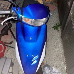 af27、スーパーDioの売りですの画像