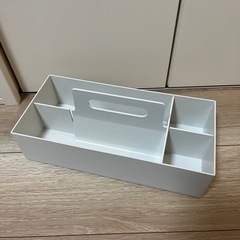 無印良品　収納ケース　中古