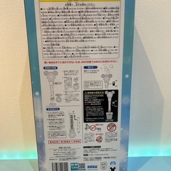 🍦新品未開封🍦ミッキーマウス　プラチナムザッカ　バブルワンドVer.2の画像