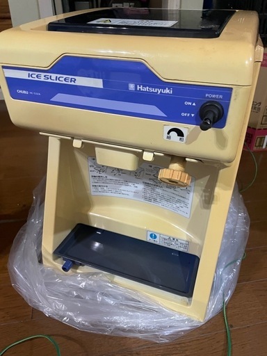 業務用かき氷機