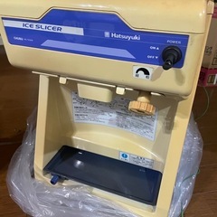 業務用かき氷機