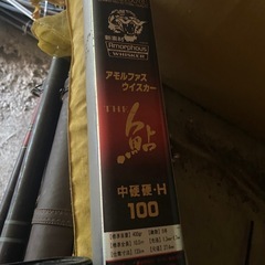 竿　釣り道具　おもり　浮　リール　渓流　まとめ